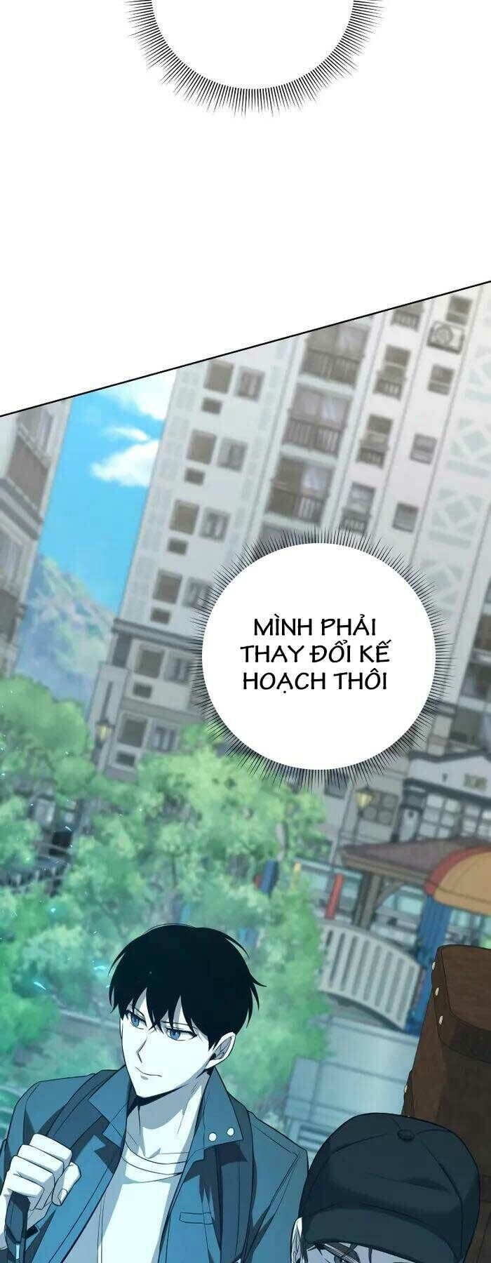 thợ tạo tác vũ khí chapter 7 - Trang 1