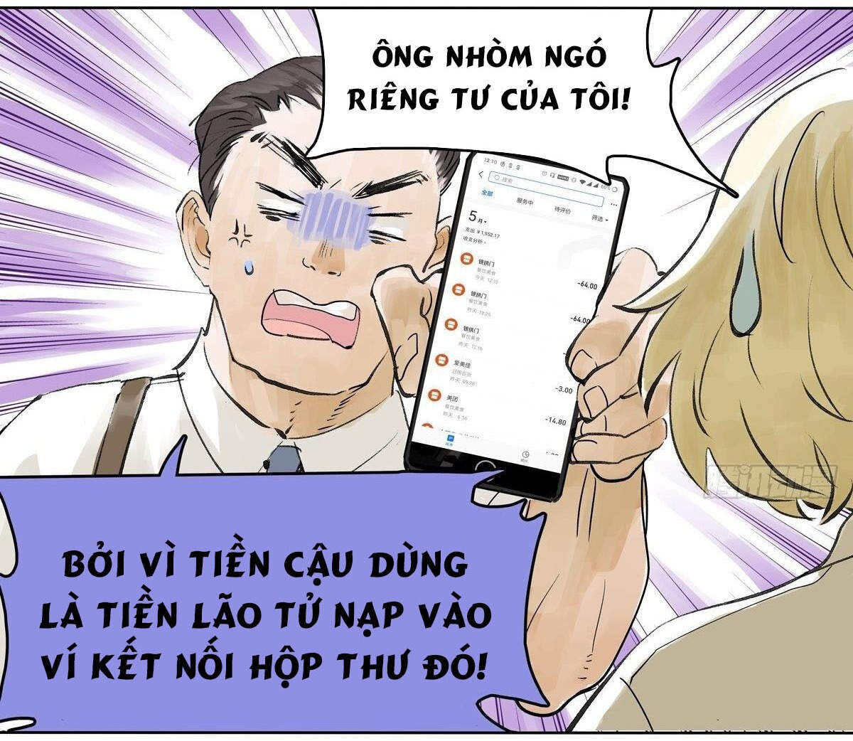 Bạn cùng lớp tôi thật kỳ lạ Chapter 31 - Trang 2