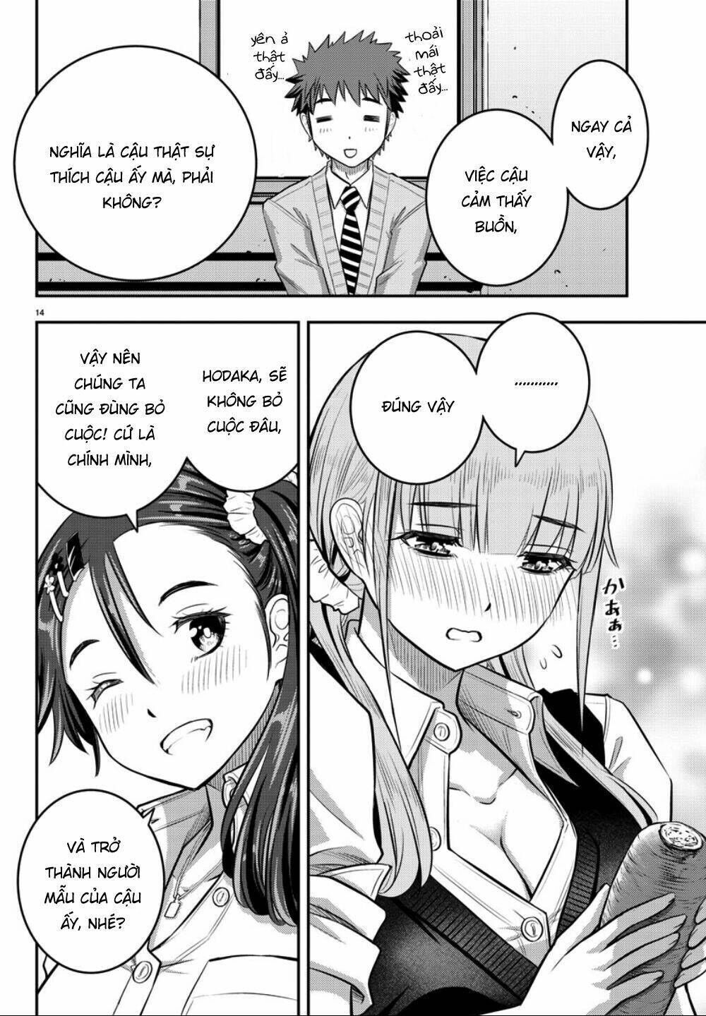 yankee high school girl kuzuhana-chan chapter 31 - Trang 2