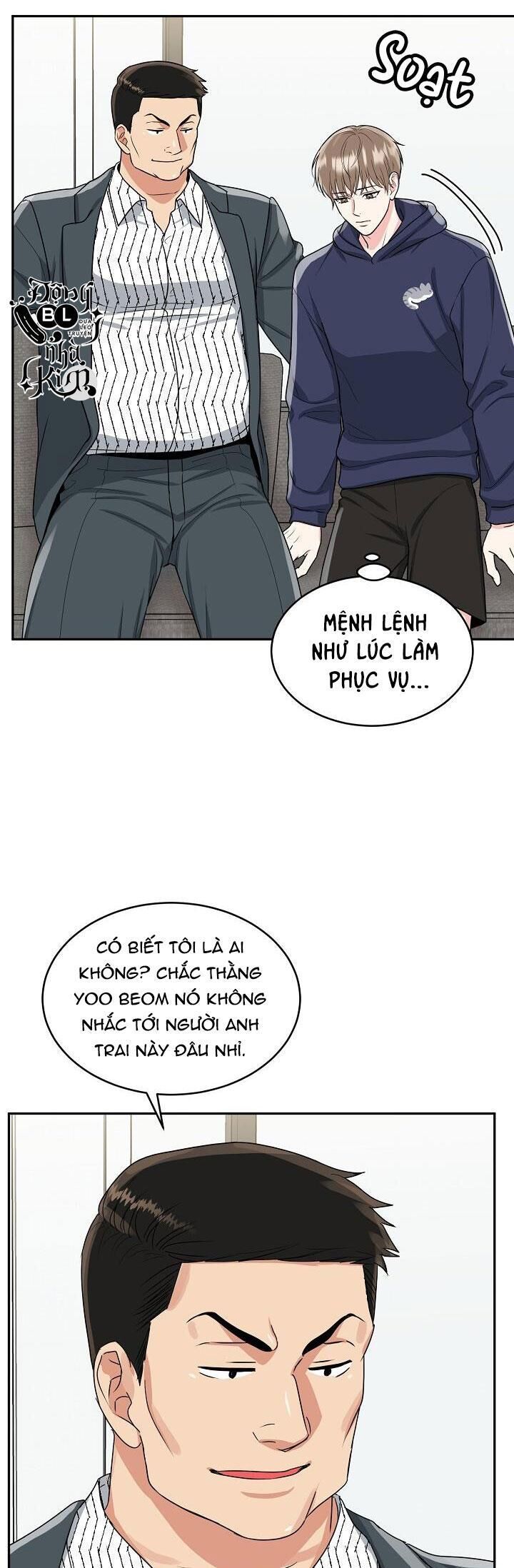 hang hổ Chapter 15 - Trang 1