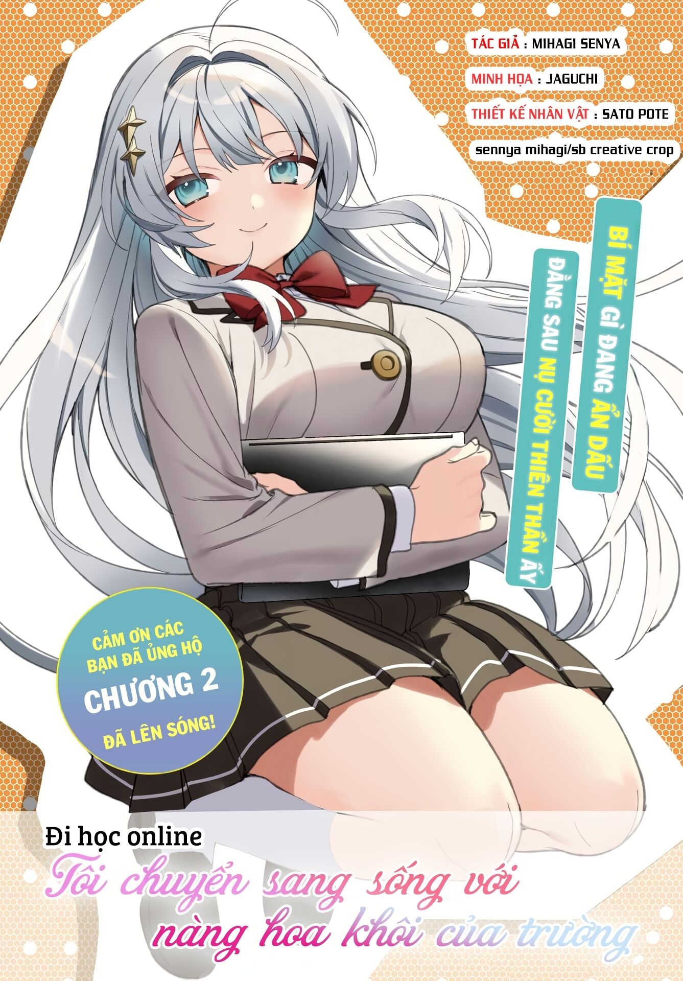 Remote Jugyou Ni Nattara Class 1 No Bishoujo To Doukyo Suru Koto Ni Natta Chapter 2 - Next Chapter 3