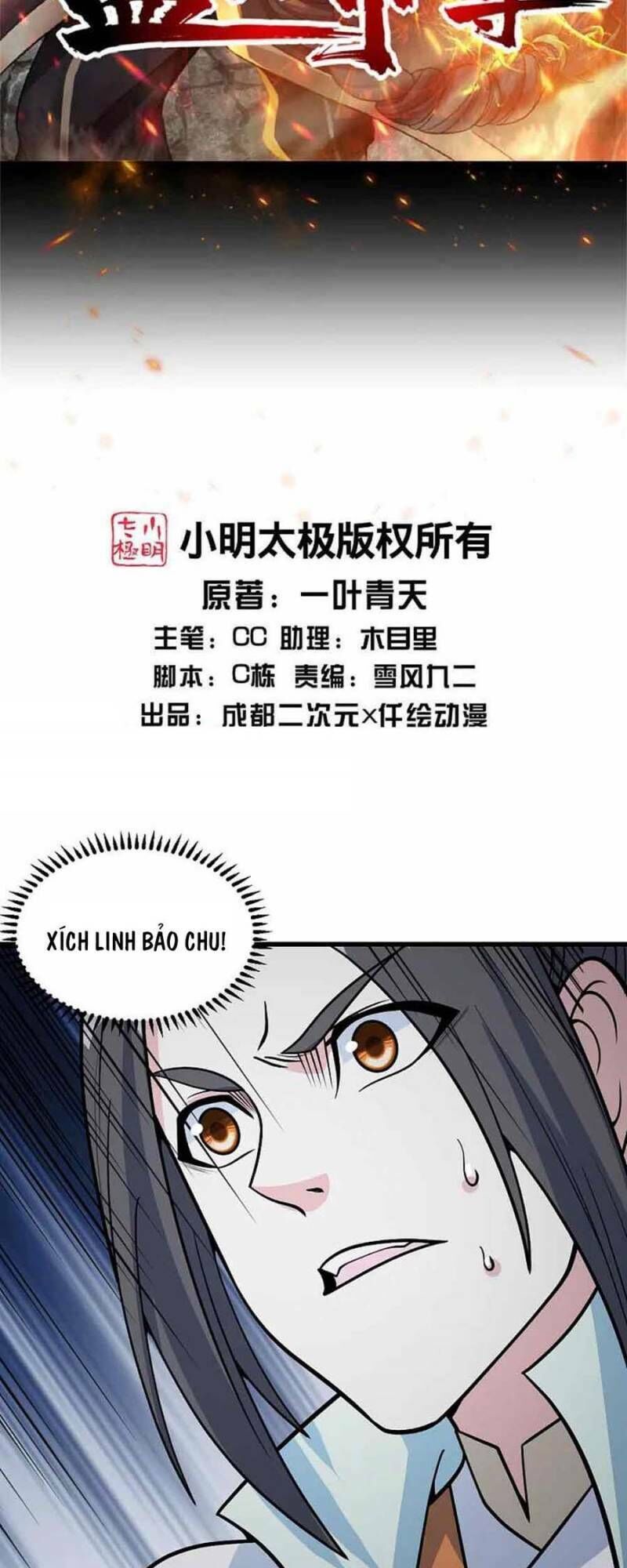 cái thế đế tôn chương 369 - Next chapter 370