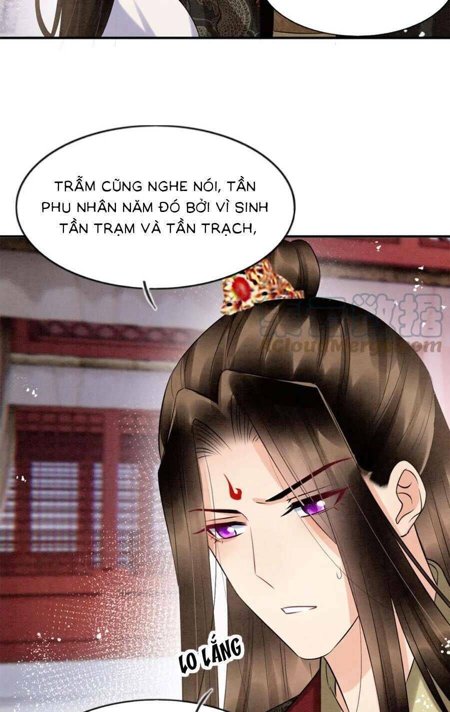 bạch nguyệt quang lạm quyền của sủng hậu chapter 82 - Trang 2