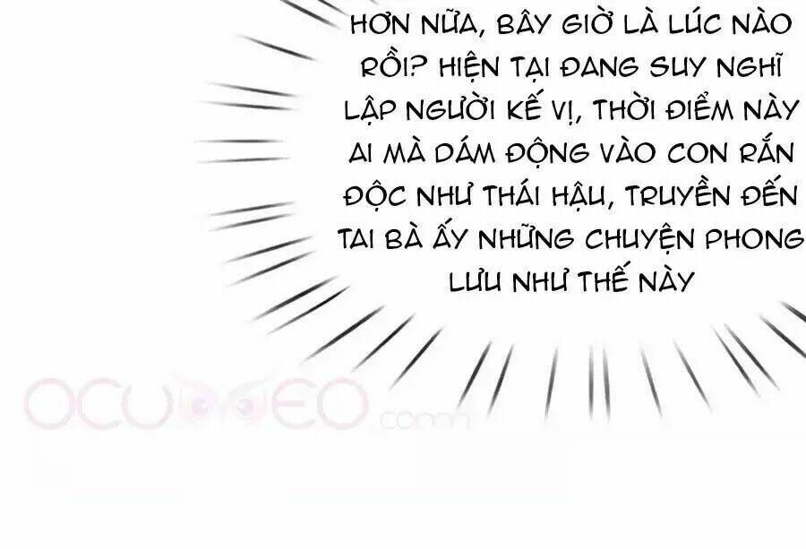 y hậu lệ thiên chapter 7 - Trang 2