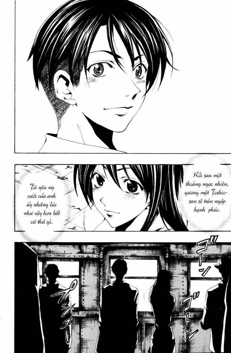 Love Letter - Seo Kouji Chapter 1 - Next Chapter 2