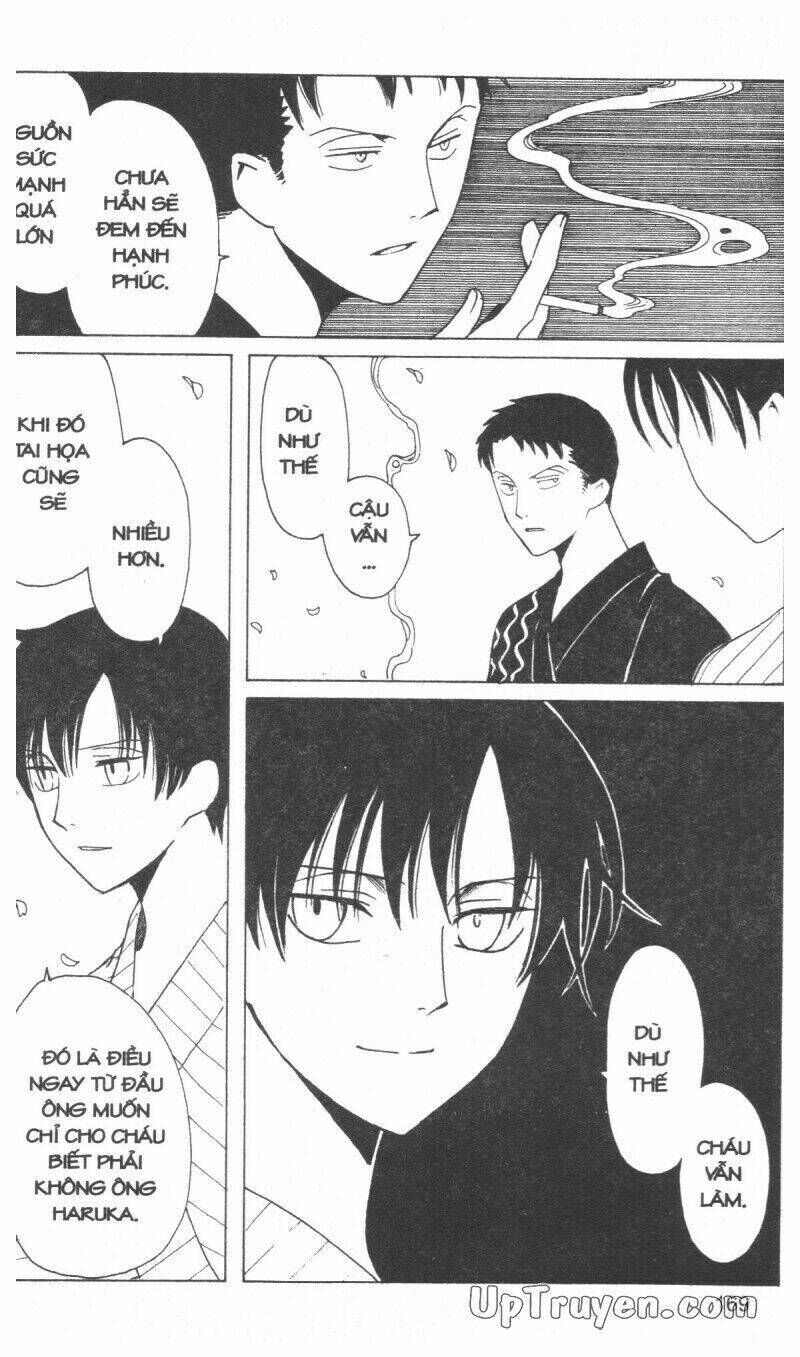 xxxHoLic - Hành Trình Bí Ẩn Chapter 16 - Trang 2