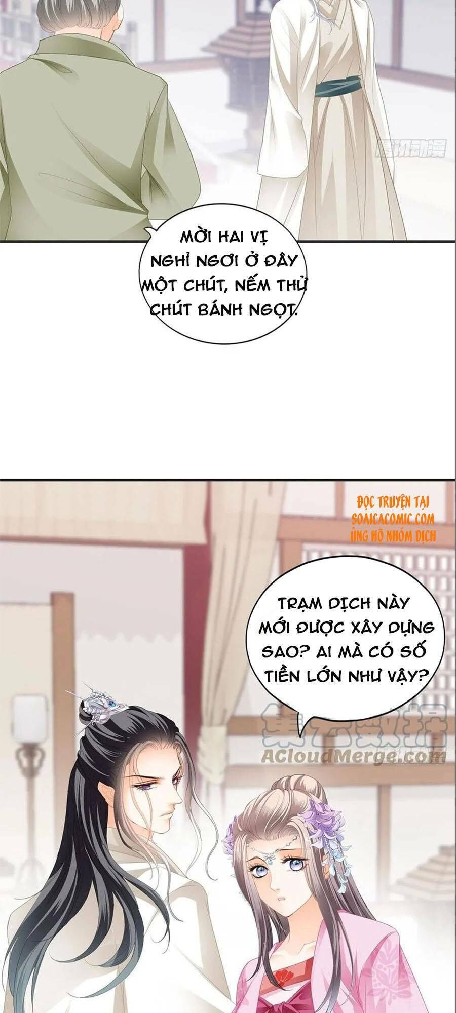 bổn vương muốn ngươi chapter 91 - Trang 2