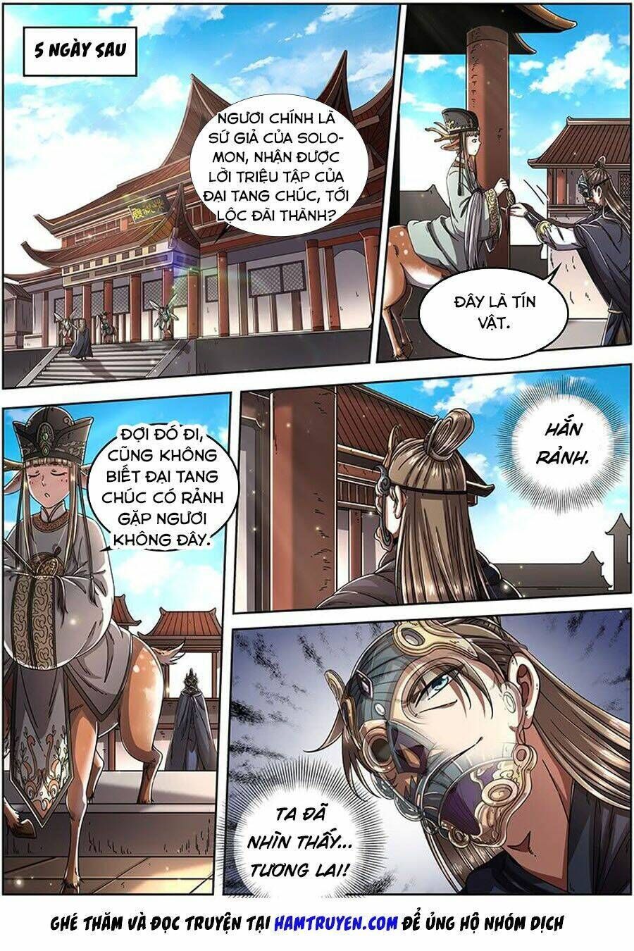 ngự linh thế giới Chapter 390 - Trang 2