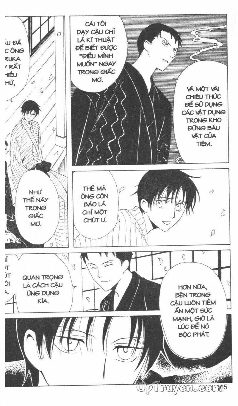 xxxHoLic - Hành Trình Bí Ẩn Chapter 16 - Trang 2