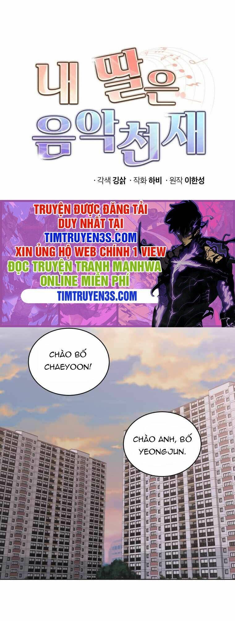 con gái tôi là một thiên tài âm nhạc chapter 48 - Next Chapter 48.1