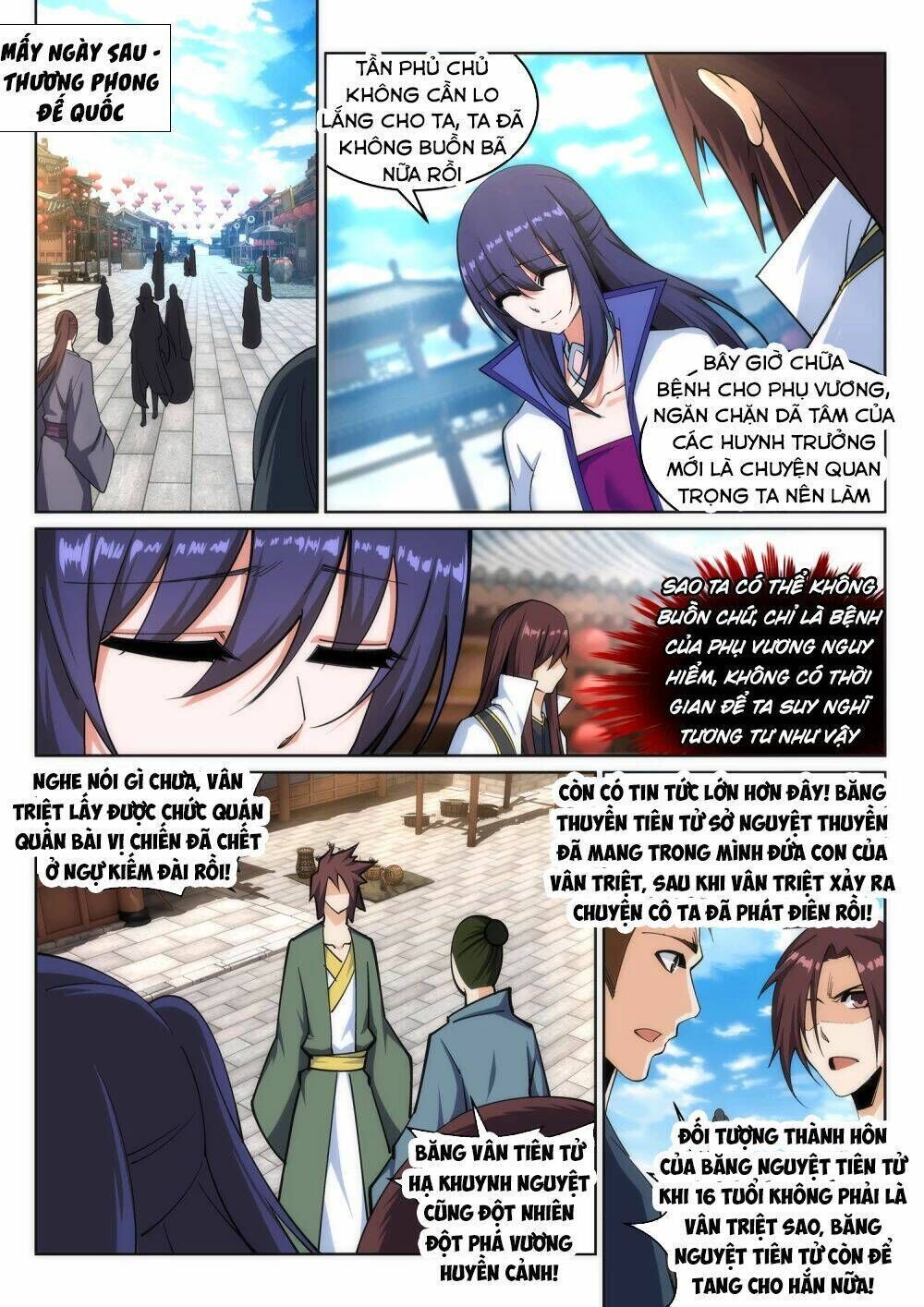 nghịch thiên tà thần Chapter 162 - Trang 2