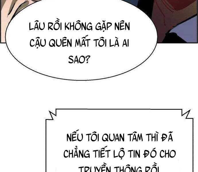 bạn học của tôi là lính đánh thuê chapter 108 - Next chapter 109