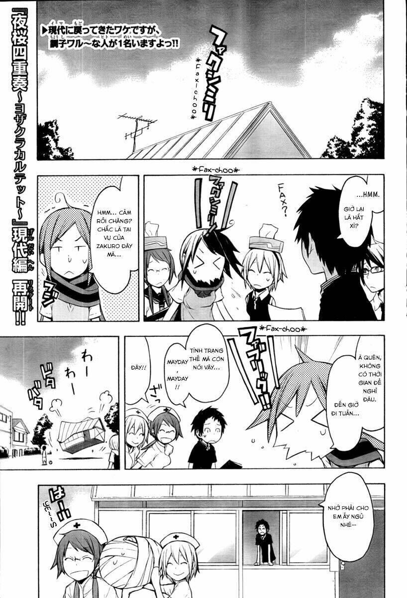 yozakura quartet chapter 40 - Trang 2