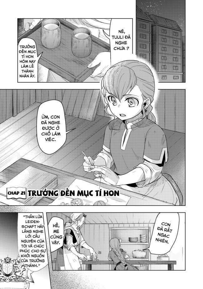 honzuki no gekokujou : dai 3-bu ryouchi ni hon o hirogeyou ! chapter 21: trưởng đền mục tí hon - Trang 2