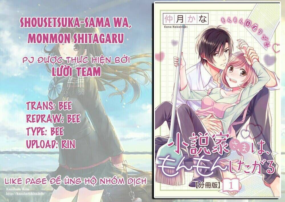 Shousetsuka-sama wa, Monmon Shitagaru Chapter 1 - Trang 2