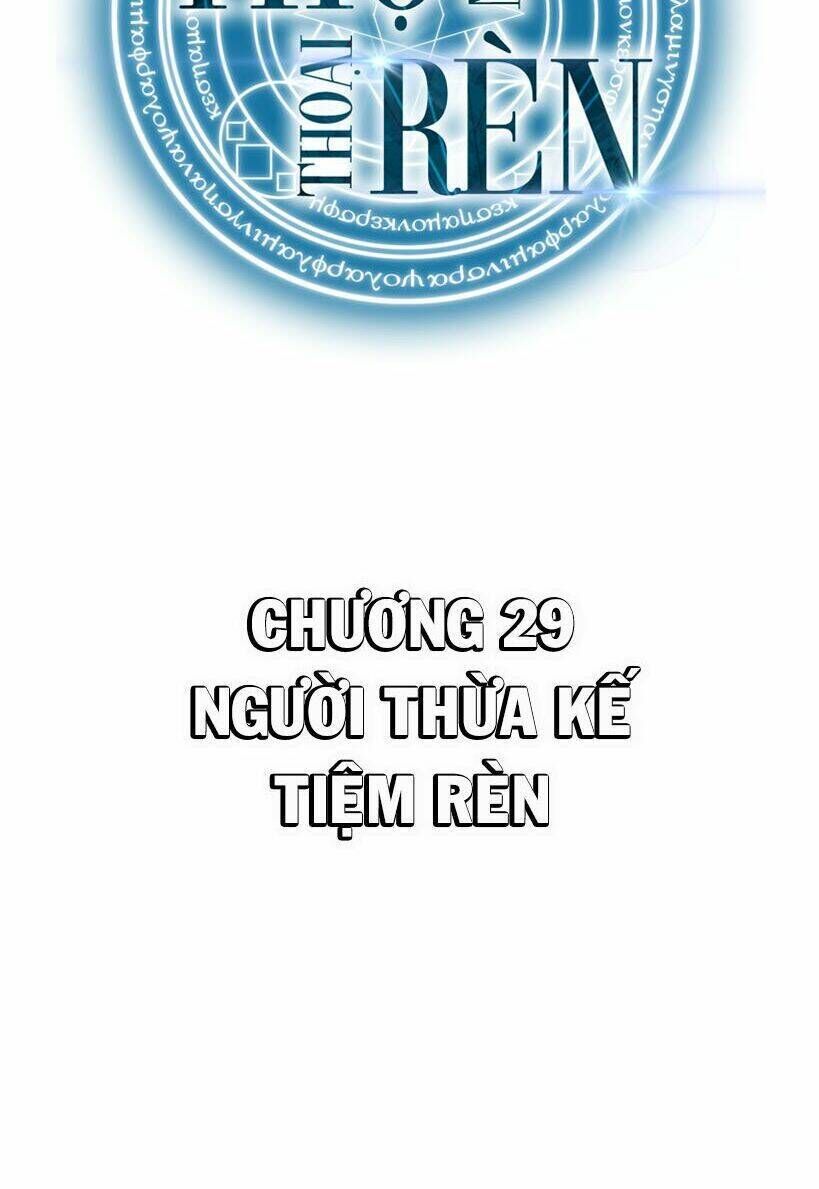 thợ rèn huyền thoại chương 29 - Next chương 30