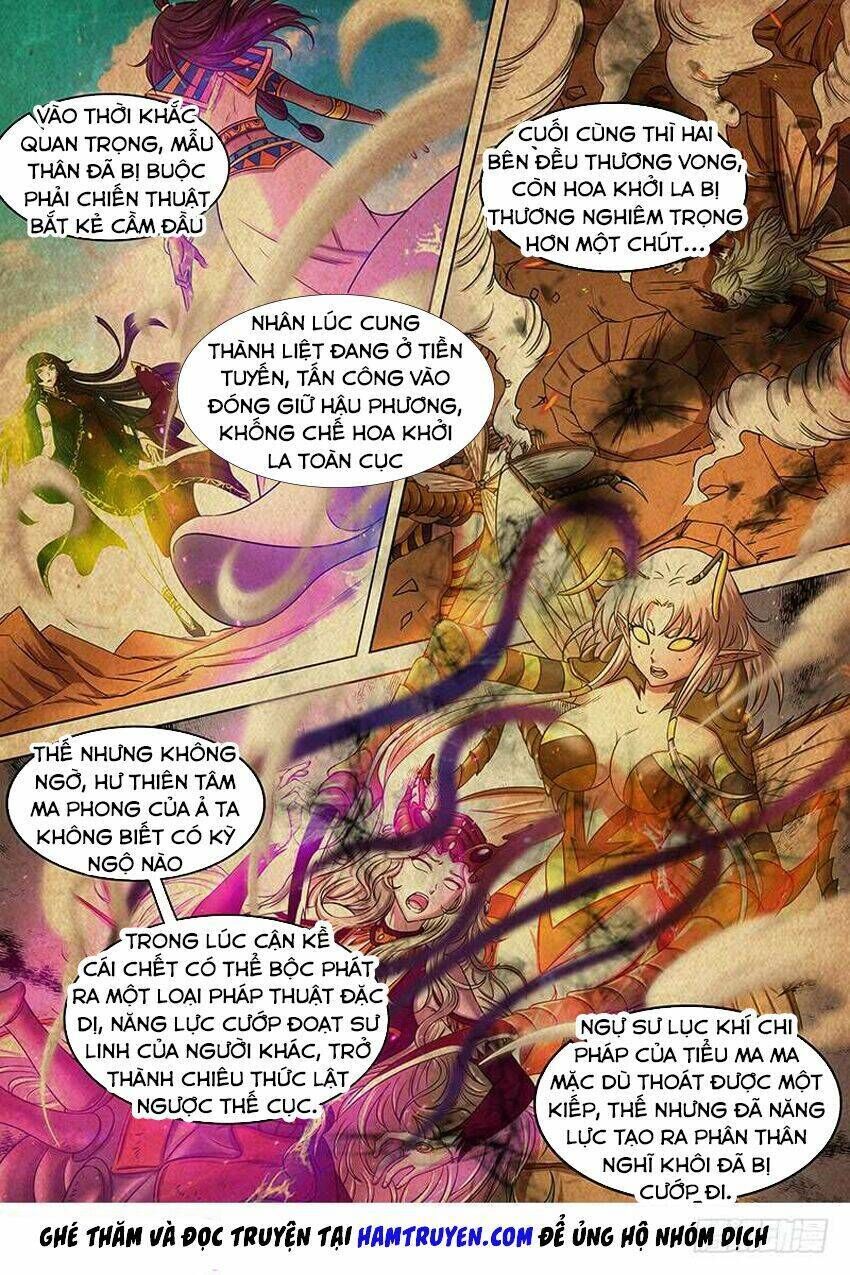 ngự linh thế giới chapter 316 - Trang 2