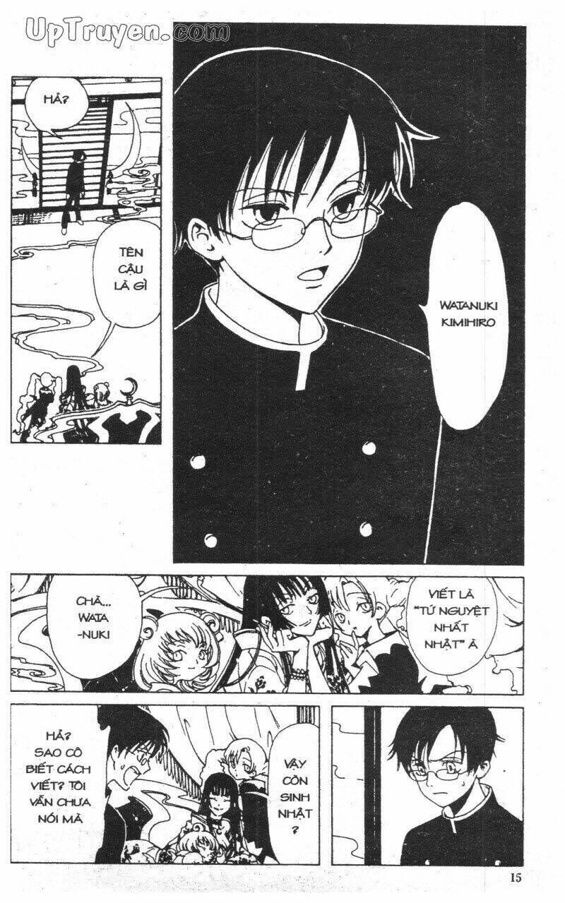 xxxHoLic - Hành Trình Bí Ẩn Chapter 1 - Trang 2