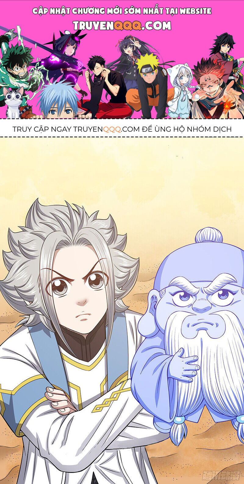 ta là đại thần tiên chapter 678 - Trang 2