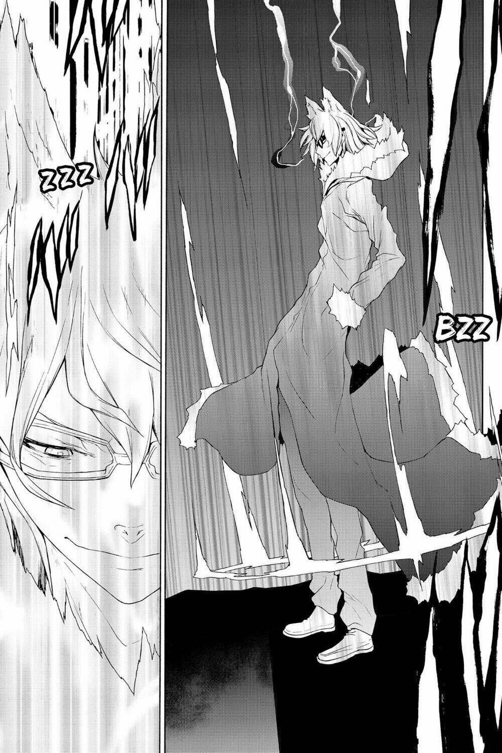 yozakura quartet chapter 115: hải nữ (phần 3) - Trang 2