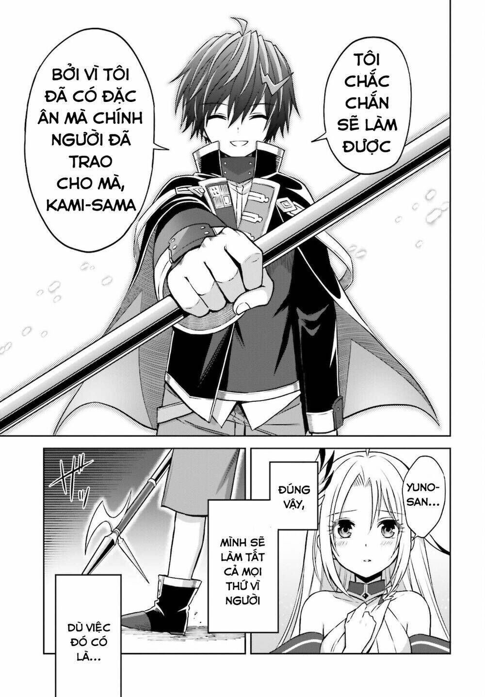 shin no jitsuryoku wa girigiri made kakushite iyou to omou chapter 12 - Trang 2