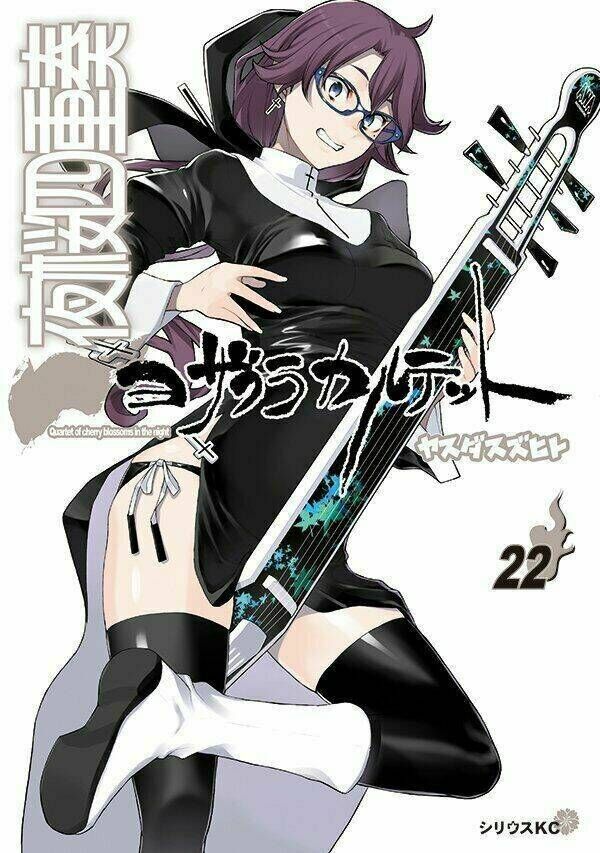 yozakura quartet chapter 125: triệu hồi (phần 1) - Trang 2