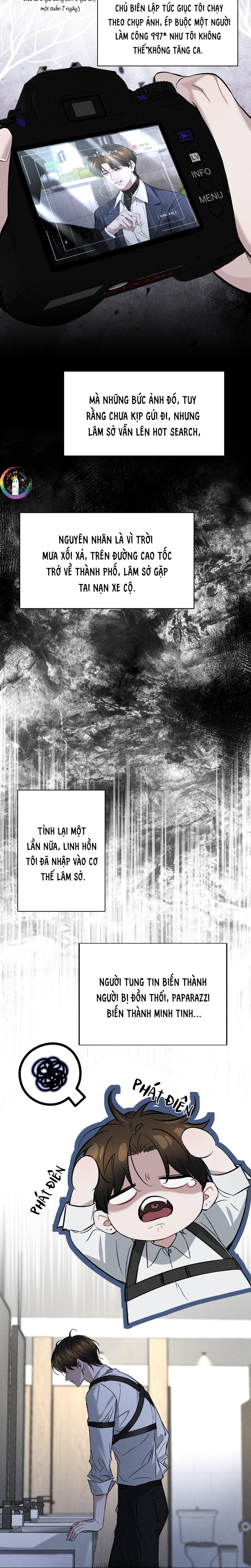 Ảnh Đế Cứ Muốn Làm Kim Chủ Của Tôi Chapter 2 - Next Chapter 3