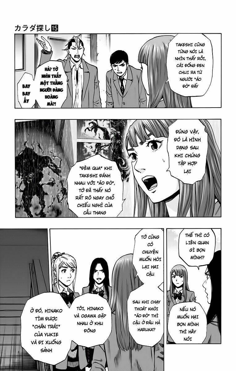 trò chơi tìm xác - karada sagashi chapter 130 - Trang 2