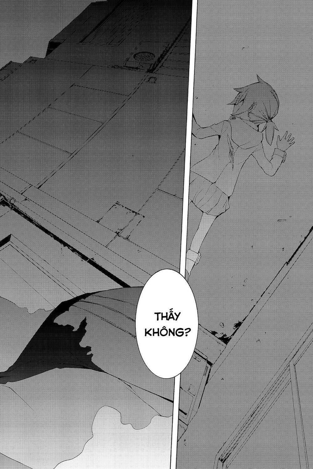 yozakura quartet chapter 58: khóc dưới ánh trăng (phần 1) - Trang 2