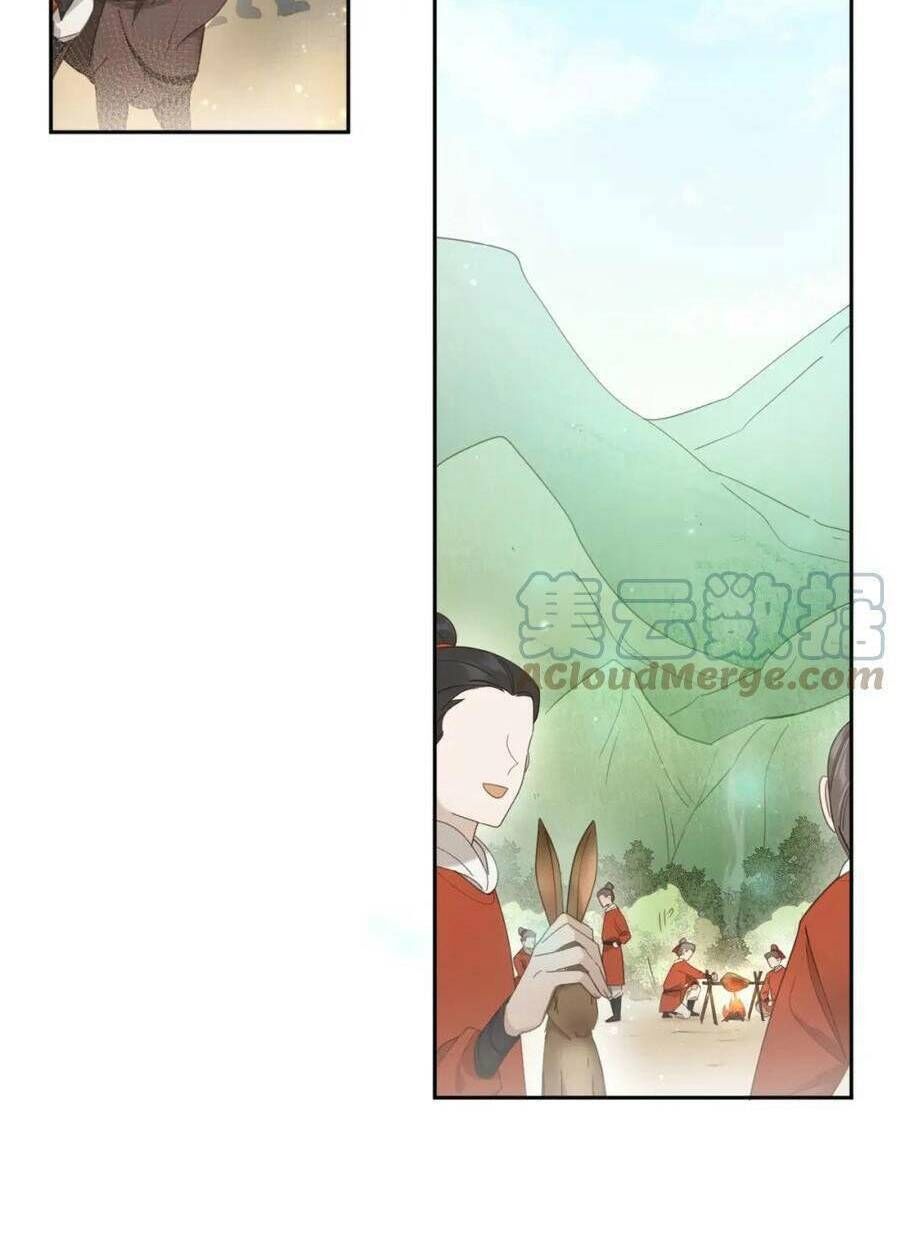 hoàng hậu vô đức chapter 84 - Trang 2