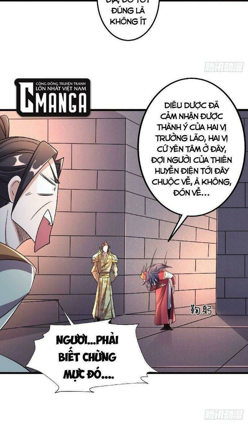 yêu đạo chí tôn yêu hoàng trở về Chapter 97 - Next Chapter 98