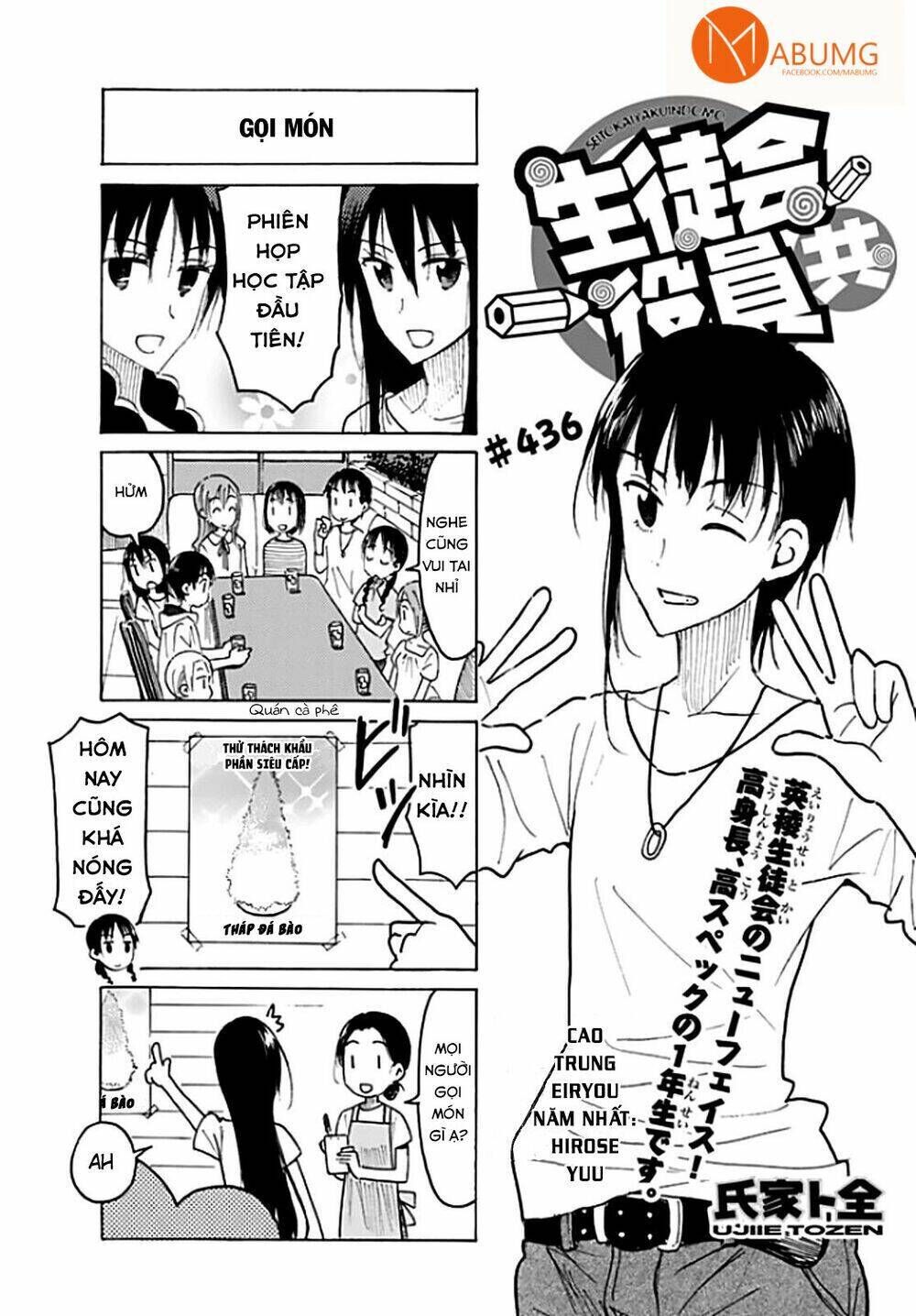 seitokai yakuindomo chapter 436 - Trang 2