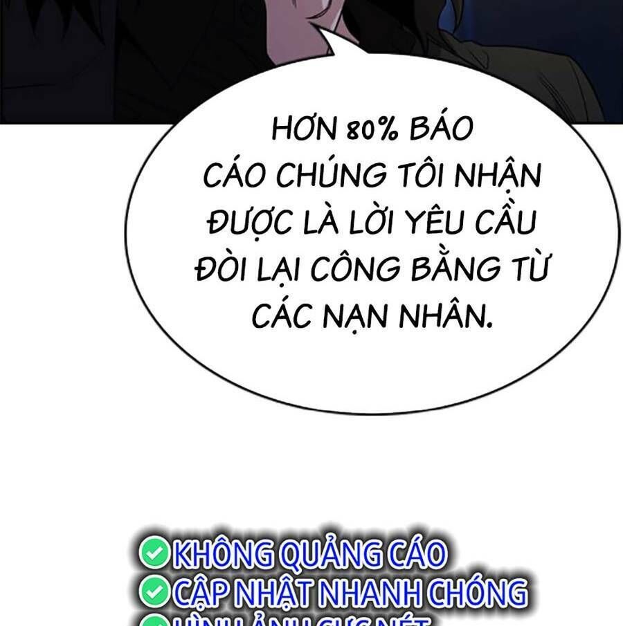 giáo dục chân chính - get schooled chapter 113 - Trang 2