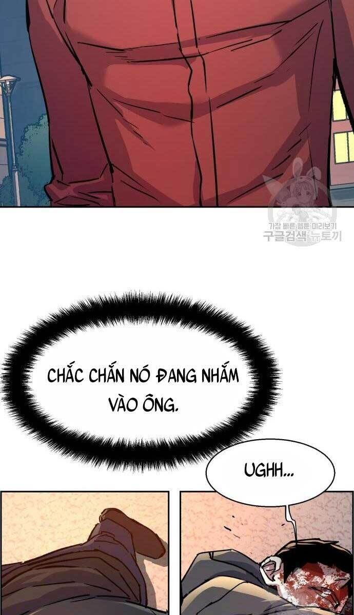 bạn học của tôi là lính đánh thuê chapter 107 - Trang 1