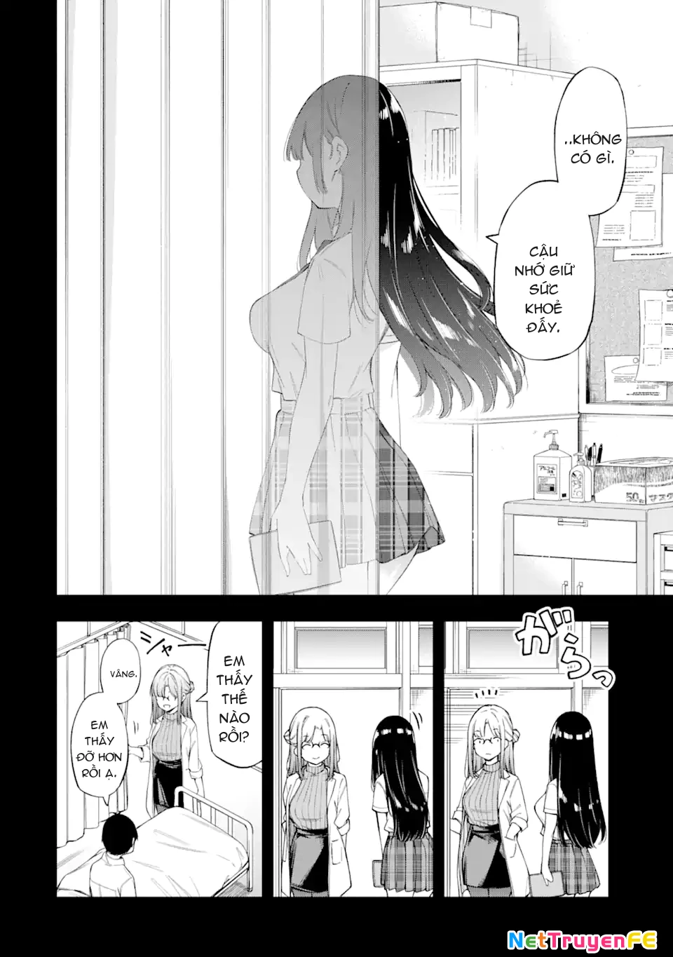 Renai no Jugyou Chapter 1 - Next Chapter 2