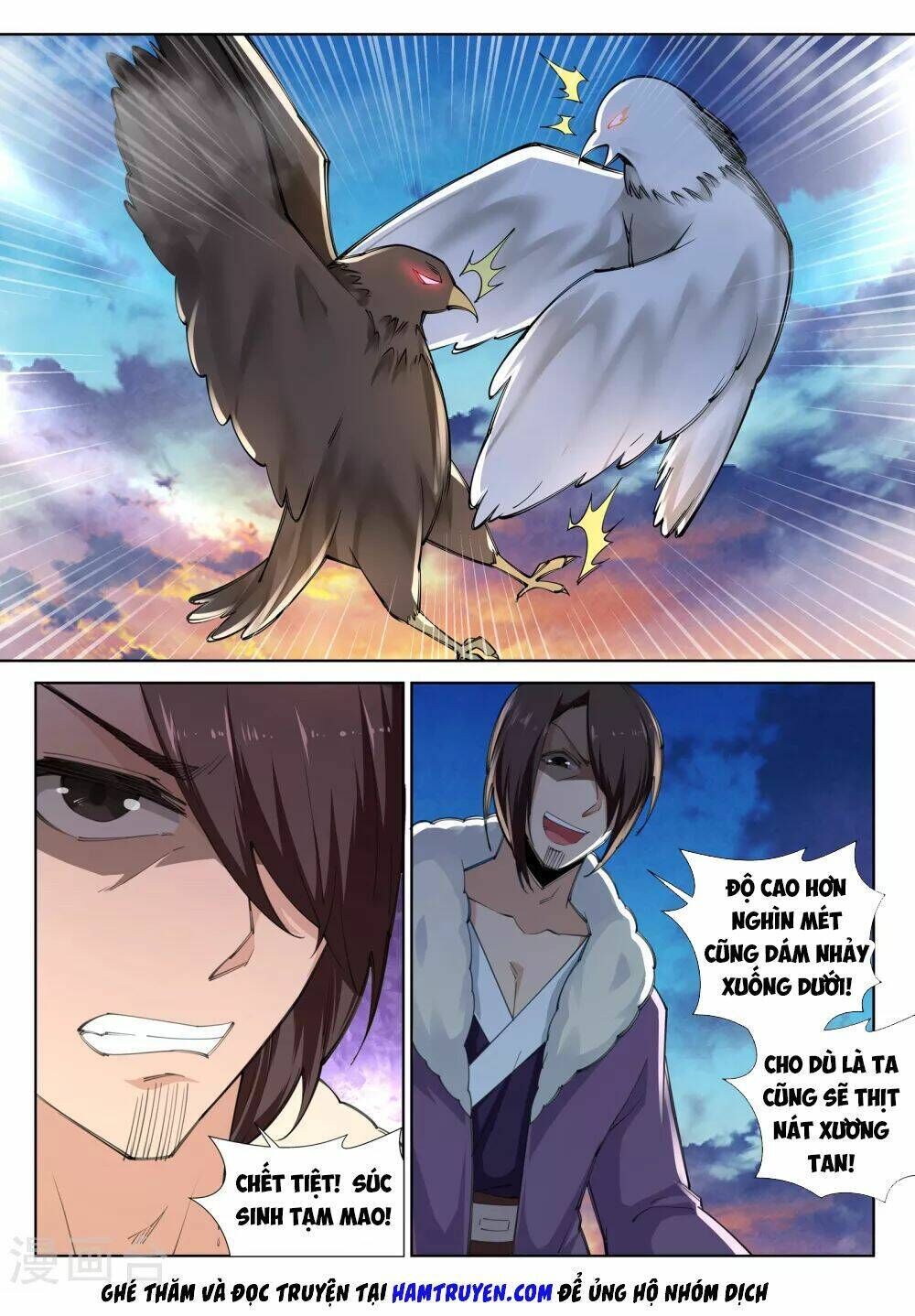 nghịch thiên tà thần chapter 88 - Next chapter 88