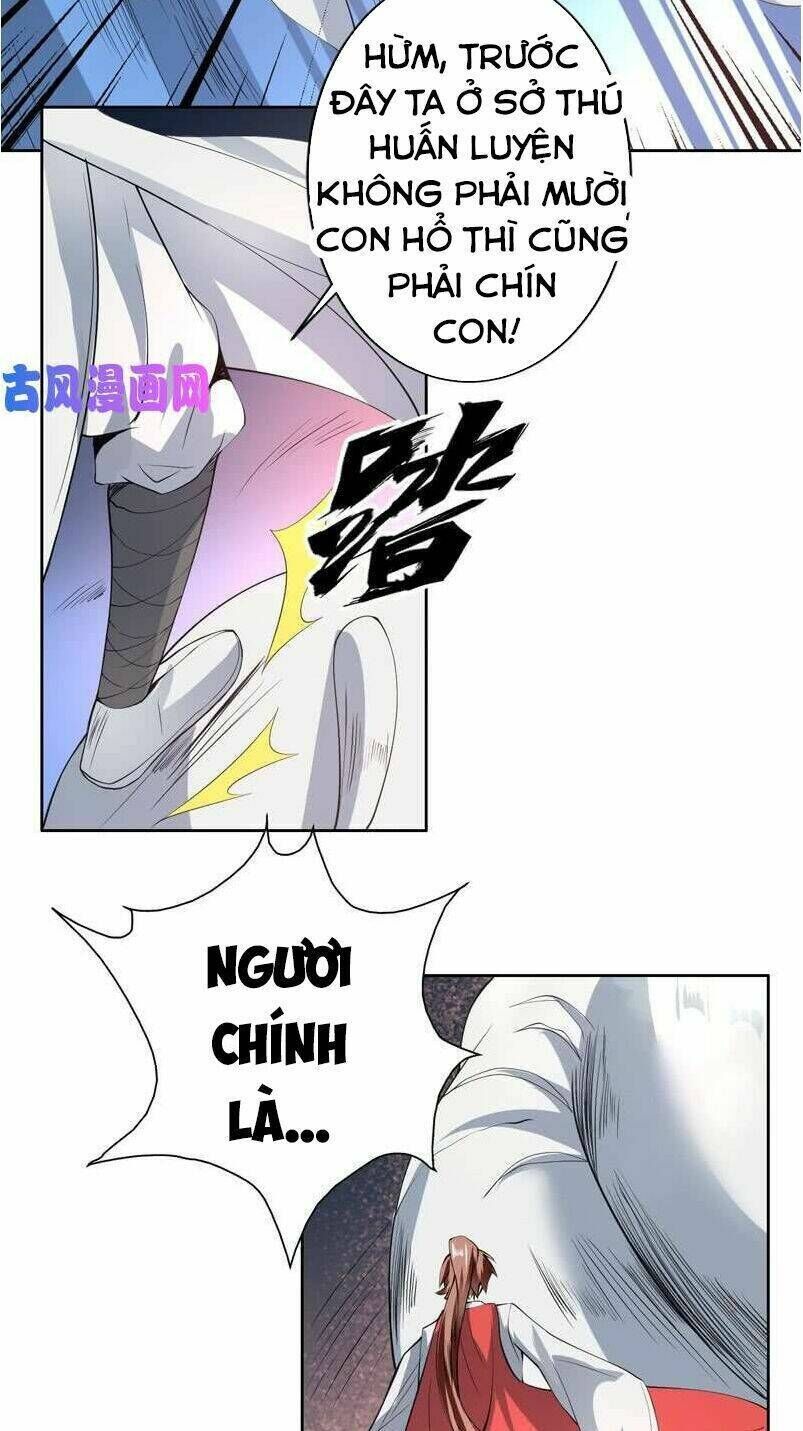 tối cường thần thú hệ thống chapter 95 - Next chapter 96