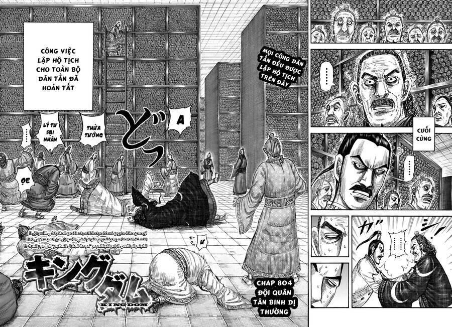 kingdom - vương giả thiên hạ Chapter 804 - Trang 1