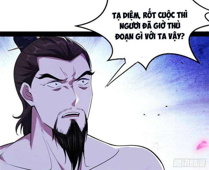 ta là tà đế Chapter 112 - Next chapter 113