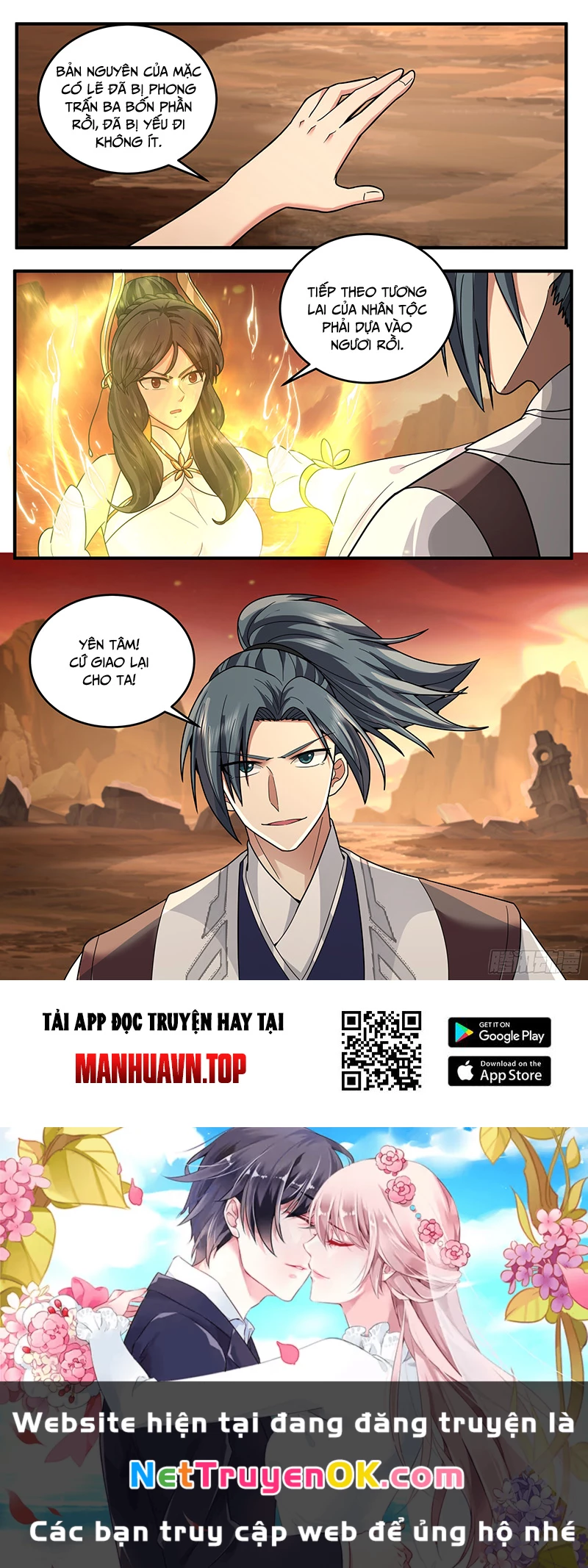 võ luyện đỉnh phong Chapter 3797 - Trang 2