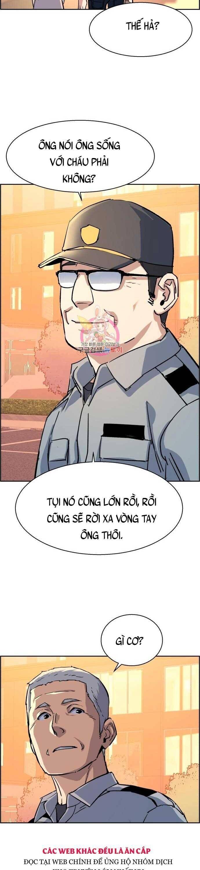 bạn học của tôi là lính đánh thuê chapter 121 - Next chapter 122