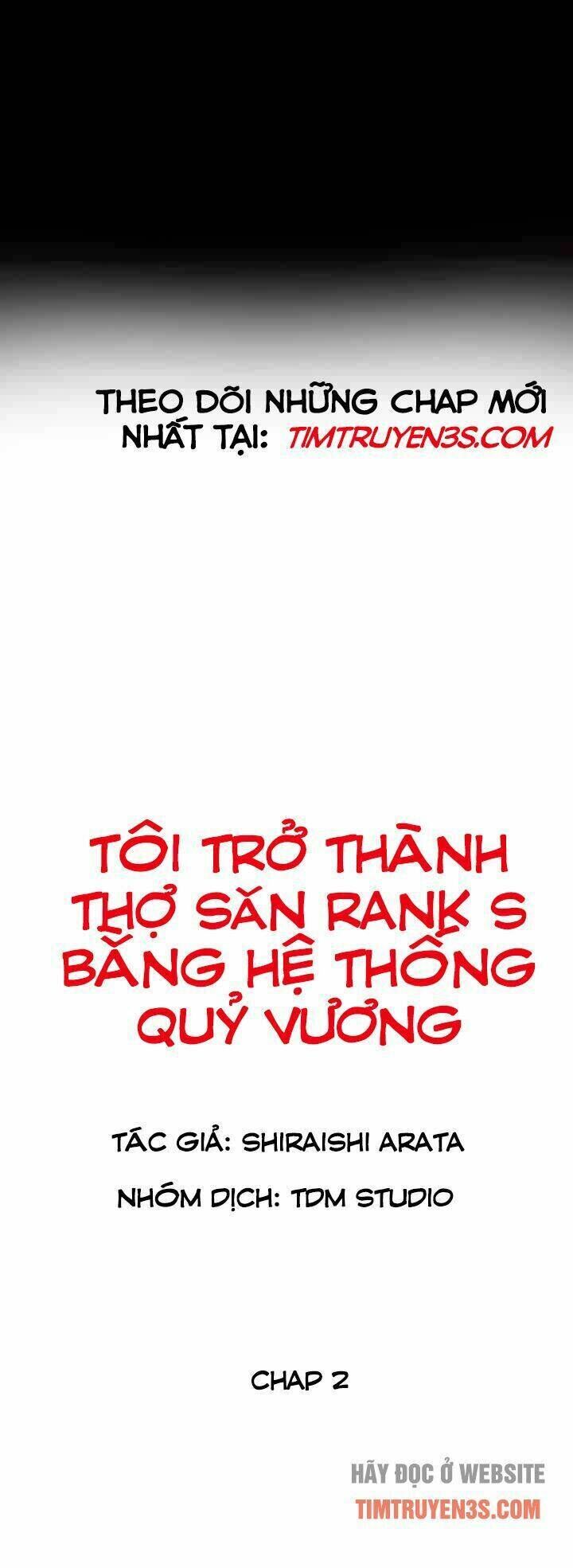 tôi trở thành thợ săn rank s bằng hệ thống quỷ vương chapter 2 - Trang 2