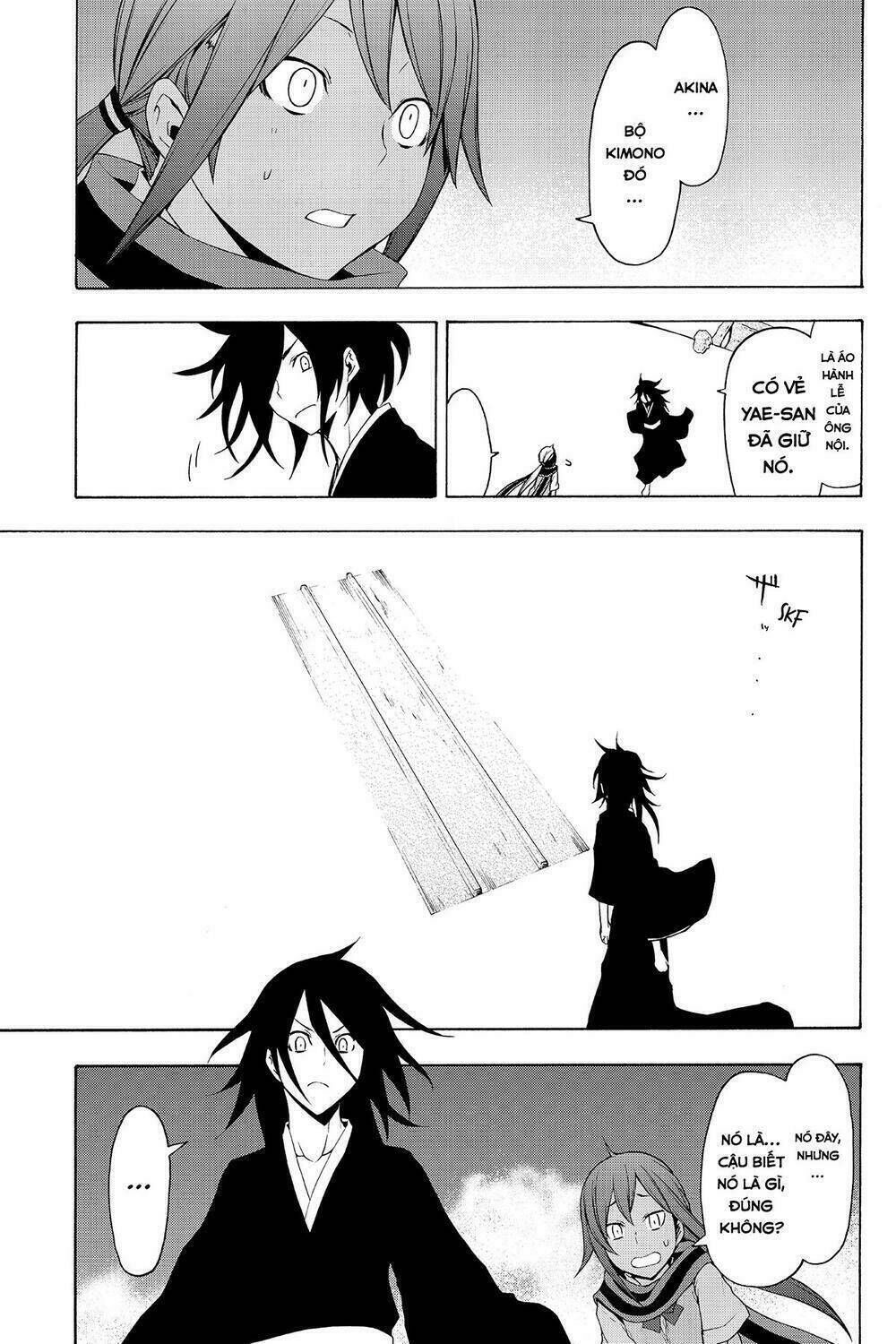 yozakura quartet chapter 67: chuyện nọ chuyện kia (phần 5) - Trang 2