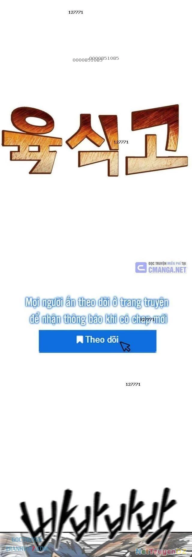 trường trung học thú nhân Chapter 88 - Next 