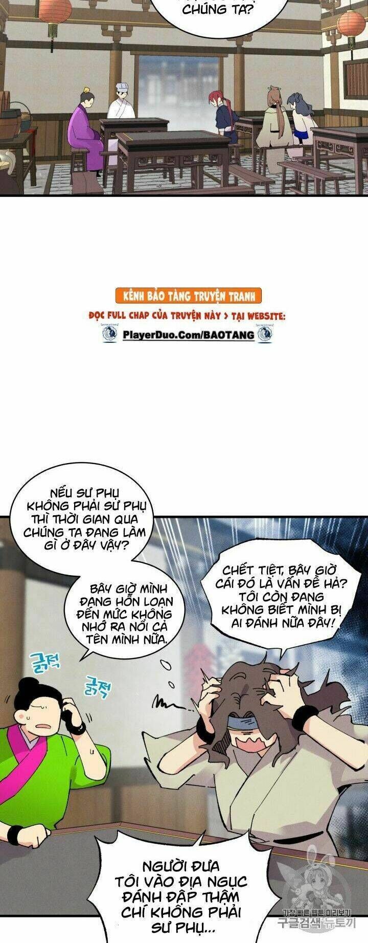 phi lôi đao thuật chapter 55 - Next chapter 56