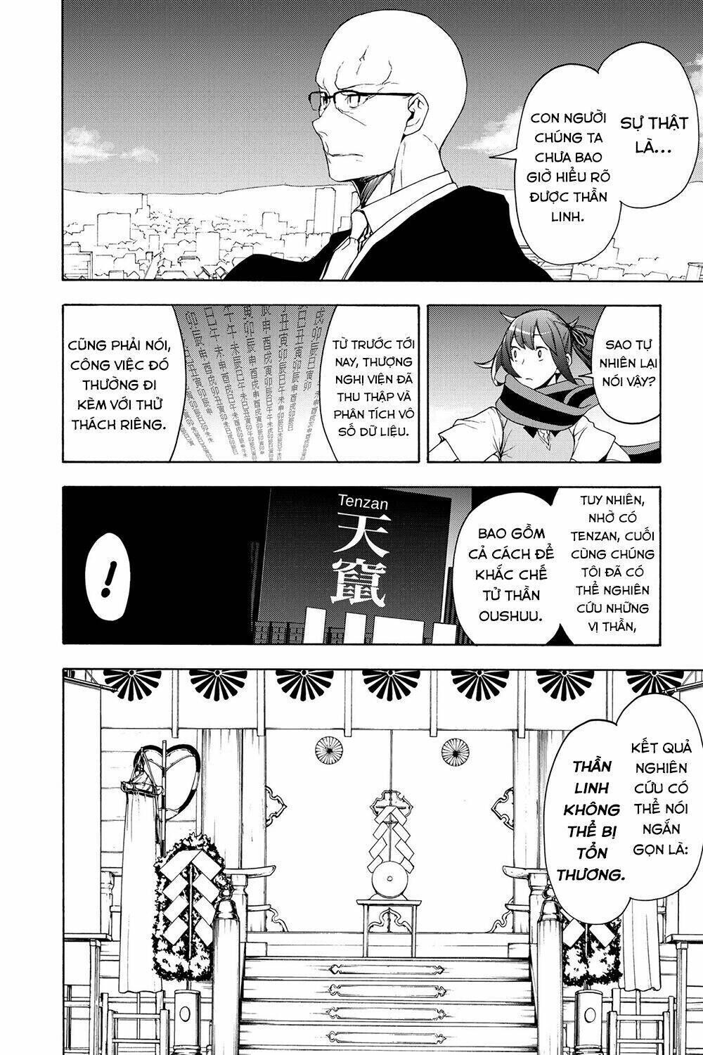 yozakura quartet chapter 159: hồi sinh (phần 2) - Trang 2