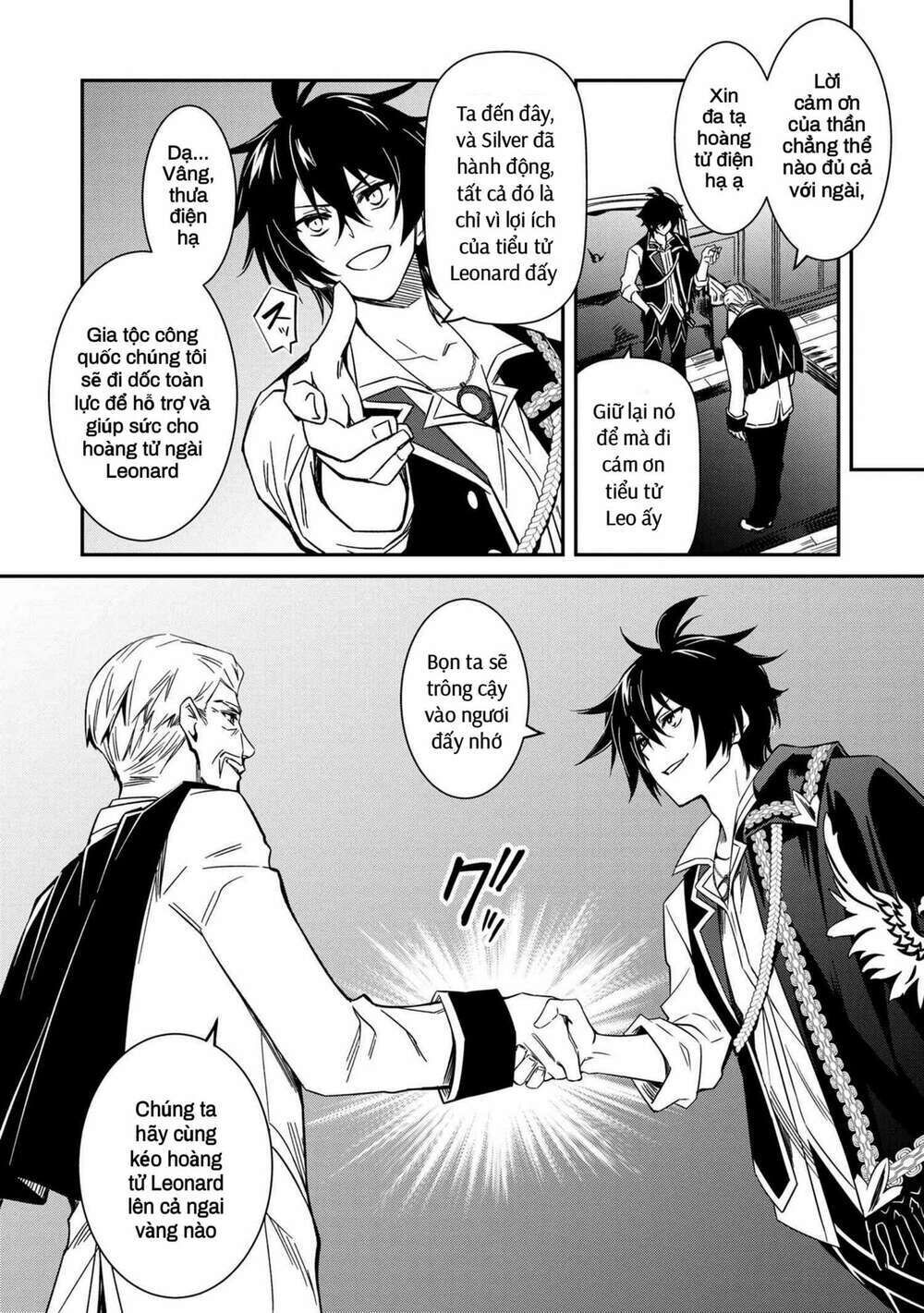 saikyou degarashi ouji no an’yaku teii arasoi munou wo enjiru ss rank ouji wa koui keishou-sen wo kage kara shihai suru chapter 6 - Trang 2