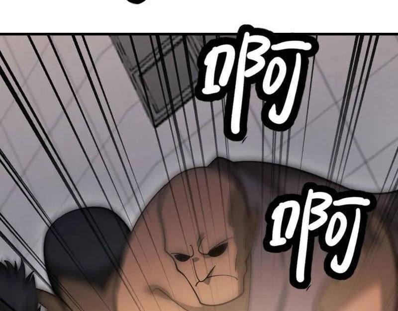 đệ nhất danh sách Chapter 482 - Next Chapter 483