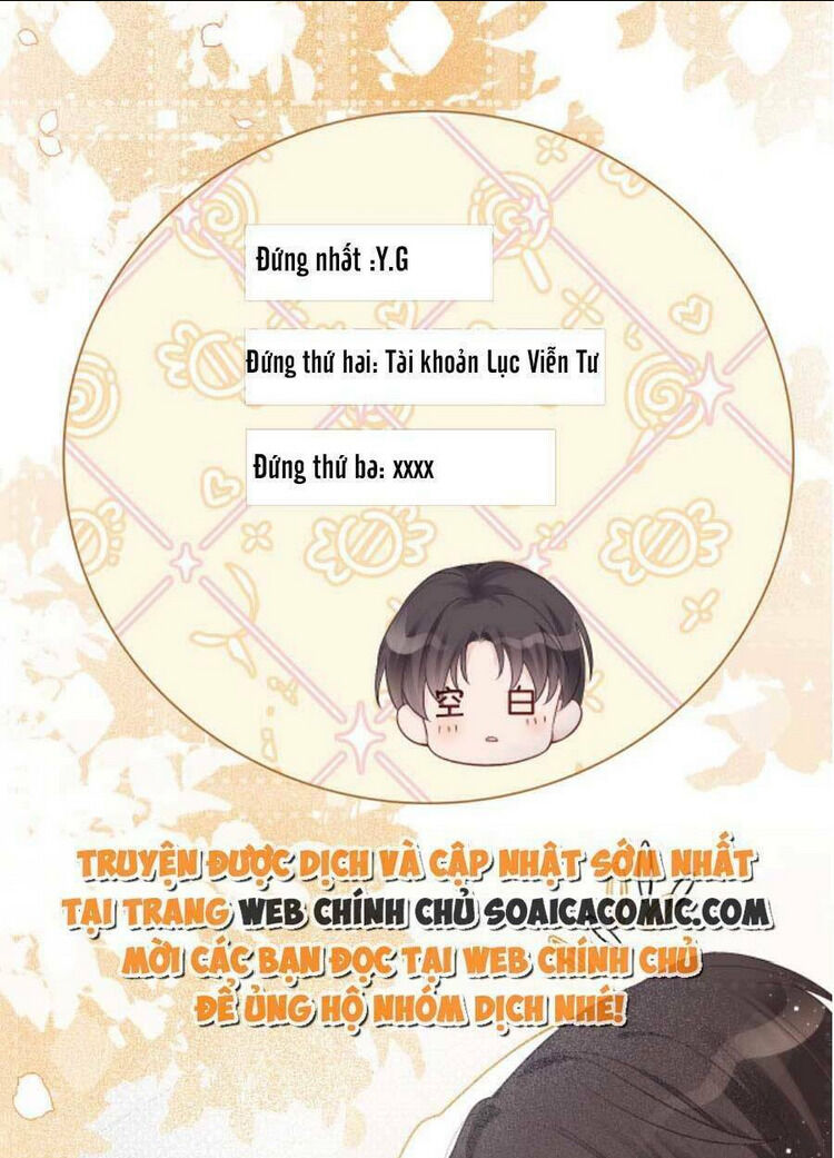 được các anh trai chiều chuộng tôi trở nên ngang tàng chapter 67 - Next chapter 68