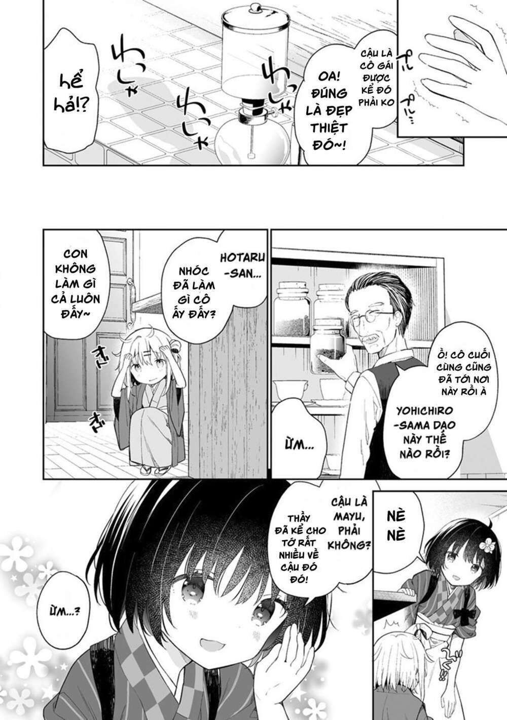 onna no kono mayu showa shiki maid kankansho chapter 4.1 - Trang 2